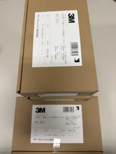 3M 92-JA1 92-JB1 接続レジンキット 4個セット - メルカリ