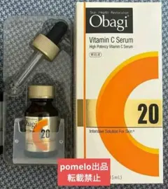 2025年最新】オバジ_c20の人気アイテム - メルカリ