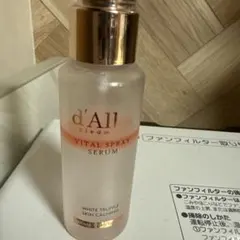 d'Alba Vital Spray Serum 50ml