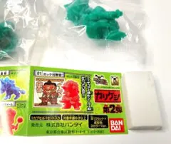 ☆レア☆モンスターハンター　カリケシ　フィギュア　〜第2弾〜