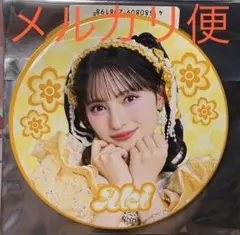 2026年最新】ポスタ- 飯島 愛の人気アイテム - メルカリ