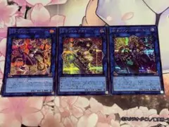 SPリトルナイト WPファンシーボール IPマスカレーナ シークレット シク