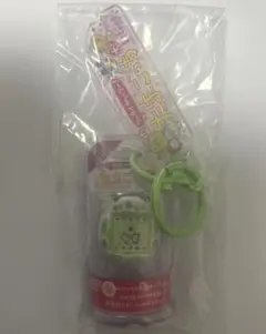 たまごっち カスタムキーリング ➕たまごっちシャカシャカチャーム