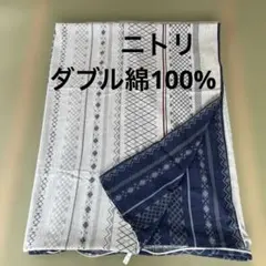 Item thumbnail for item 3a527beb-3716-4c00-9e0e-713631b666a2