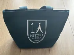 【未使用】ミニトートバッグ HITORI de GOLF ノベルティ