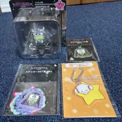ハッピーくじ　サンリオハロウィン2025 けろけろけろっぴフィギュアセット