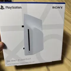 PS5 ディスクドライブ slim CFI-ZDD1J