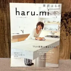 Item thumbnail for item c31901d9-07e7-43be-8df5-e7578ce91501