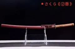 Item thumbnail for item 84bd2f1e-c2c8-4889-aca5-8a8fb56d997b