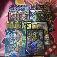 デュエマ　引退品　カードまとめ