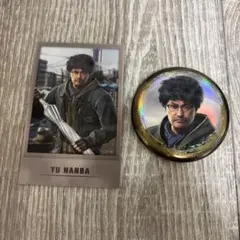 2025年最新】難波悠の人気アイテム - メルカリ