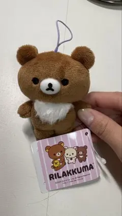 チャイロイコグマ ぬいぐるみマスコット