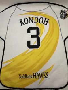 ソフトバンクホークス #3 近藤健介ラリータオル