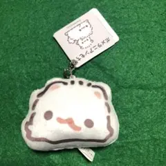 ポメラニアンもち もちもちマスコット