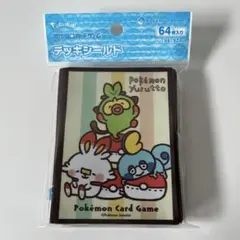 【新品未開封】デッキシールド Pokémon Yuruttoクッションでまったり