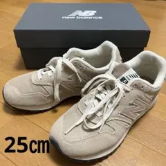 new balance スニーカー　25 ベージュ レディース