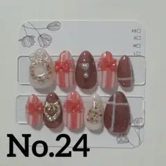 【サイズ形変更可】ネイルチップ　チェック　クリスマスツリー　クリスマスネイル