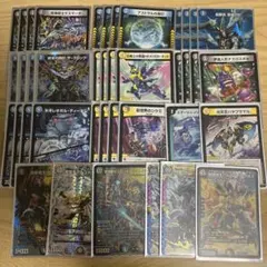 Item thumbnail for item 15486769-7e8e-49fd-aa02-7426fd82467b