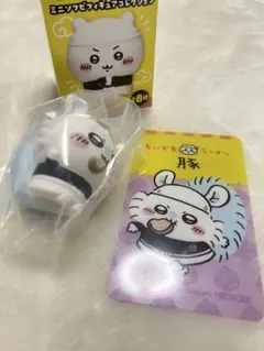 ちいかわ モモンガ　ミニフィギュアとカードセット