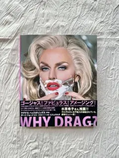 Item thumbnail for item 61e6842f-bcb1-433b-a2d6-a3aa5e975218