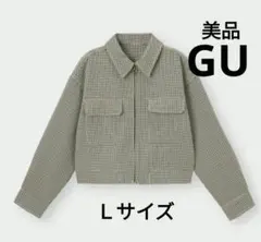 美品GUチェッククロップドシャツジャケットLサイズベージュ