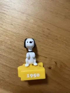 スヌーピー PEANUTS 75th フィギュア 1950