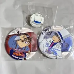 Item thumbnail for item ed367454-daaa-4956-bf1d-640a2a9b6e28