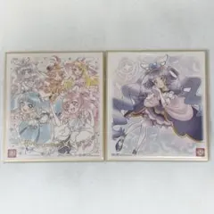 プリキュア 色紙 ひろがるスカイプリキュア キュアマジェスティ