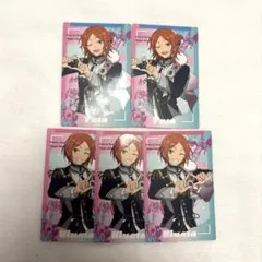 あんスタ スタフォニ カード 葵ひなた 葵ゆうた