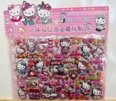 アリエル様 リクエスト 6点 まとめ商品