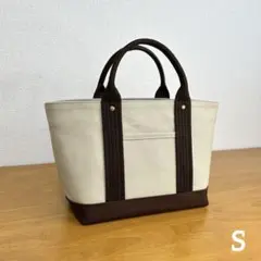 帆布とレザーのトートバッグ 底板付き 生成り×フェイクレザーシナモン