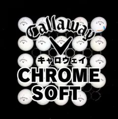 1※キャロウェイ CHROME SOFT 他 ロストボール24球のサムネイル