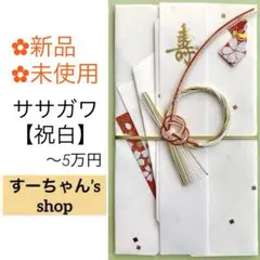 Item thumbnail for item 352065f2-491f-4f12-b275-e1dddb52874a