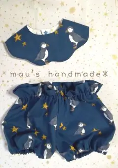 おめかしセットアップ✪パフィン柄BLなみなみスタイとカボチャパンツ✪
