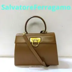 KB01 サルヴァトーレフェラガモ 極美品 ガンチーニ ハンドバッグ