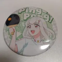 プリキュア トゥインクル缶バッジ 田中ぷりん - メルカリ