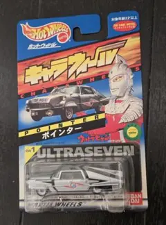 2025年最新】キャラウィール ポインターの人気アイテム - メルカリ