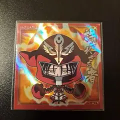 ハンターハンター ウエハース シール フェイタン 許されざる者 NR