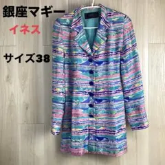 新品未使用タグ付き＊銀座マギー MAGGY ジャケット 42 総刺繍 ネイビー 楽天市場】MAGGY/メッシュ素材 テーラード ジャケット[全2色