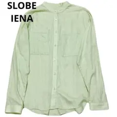SLOBE IENA コットンドビーバンドカラーブラウス グリーン 長袖 シャツのサムネイル