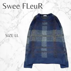 スウィートフルール　大きいサイズ　チェック　クルーネック　ニット　セーター　LL