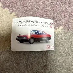 Item thumbnail for item 0d2c0835-3bbf-46bc-9a36-053cf59d9357