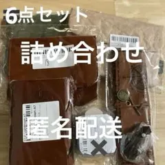 Item thumbnail for item 856a3639-cd2a-4b32-938a-b8f5507a9045