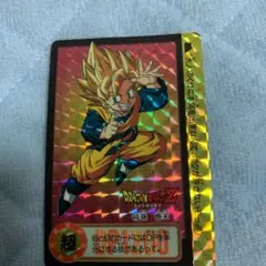 Item thumbnail for item cced331f-adf0-416a-9dcb-f6f4b12a687b