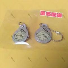 ちいかわ メタルコレクション モモンガ びえええ × 2のサムネイル