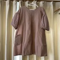 Item thumbnail for item a43cb24e-7002-484b-b9d1-ca2c019d6d39