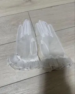 ブライダルグローブ