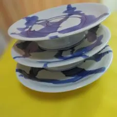 Item thumbnail for item ddb796dc-1152-4ef5-bea4-d48cbe81986d