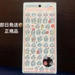 【国内正規品】【新品】ボンボンドロップシール　ミニ　ハンギョドン