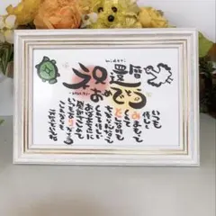 Item thumbnail for item 94de1627-dd44-4476-b508-34729b957a81